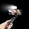 New Q02S Bluetooth Self Shooting Rod Light Filling Universal Desktop Mobile Live Broadcast Stand Floor Tripod