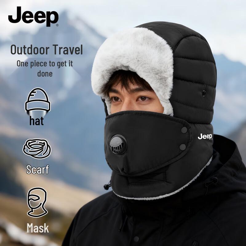 JEEP Unisex Winter Warm Earflap Trooper Hat чёрный