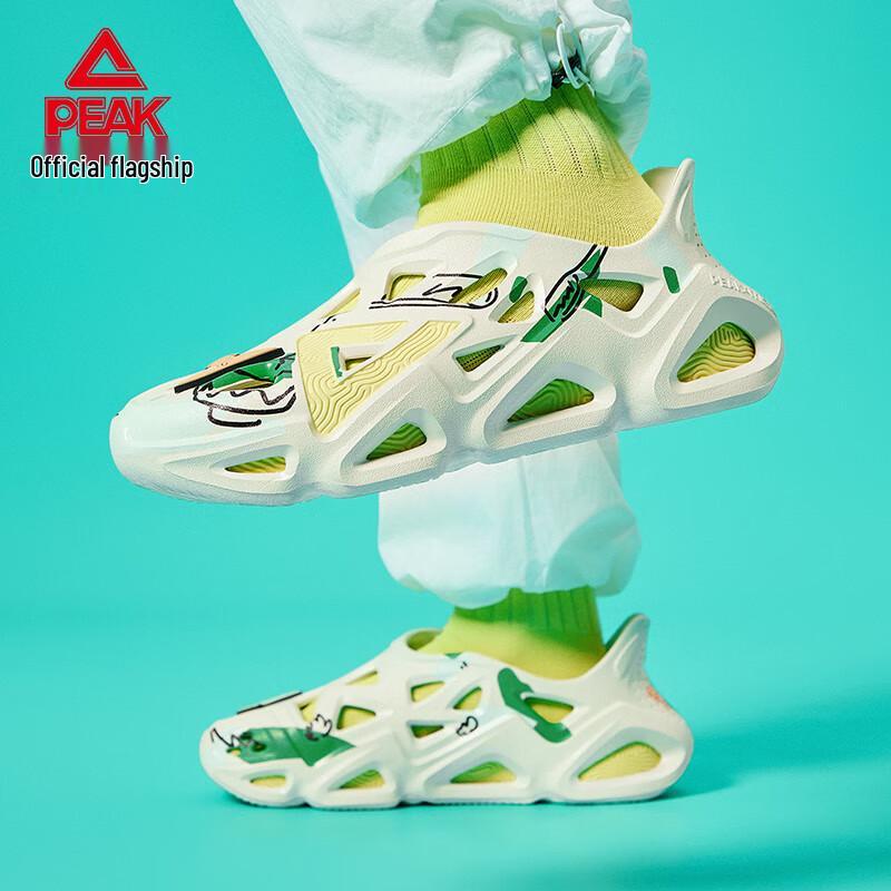 Peak TaiChi Wenwu Tang Dynasty Men's Summer Outdoor Sandals