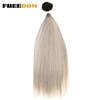 FREEDOM Synthetic Straight Hair Extensions Ombre Blonde Brown Hair Bundles 28 Inch/71 Cm Long Hair Weave 200g/pc Full To End