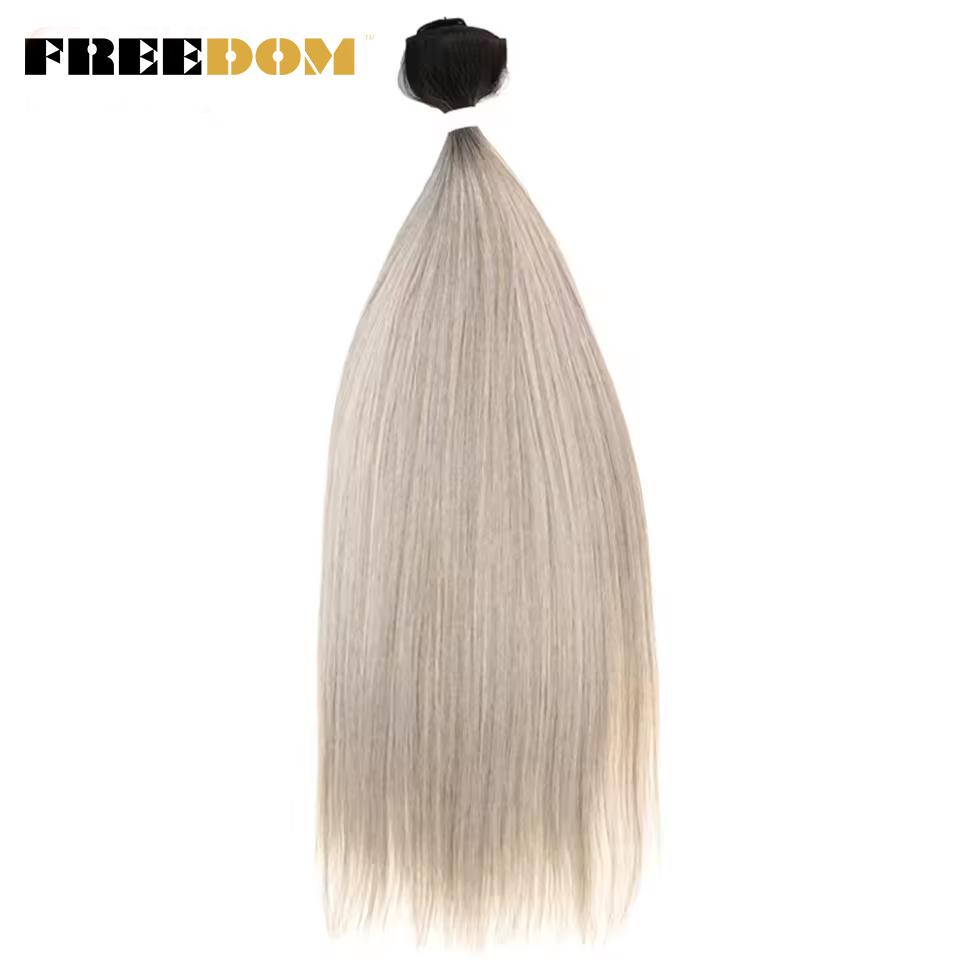 FREEDOM Synthetic Straight Hair Extensions Ombre Blonde Brown Hair Bundles 28 Inch/71 Cm Long Hair Weave 200g/pc Full To End