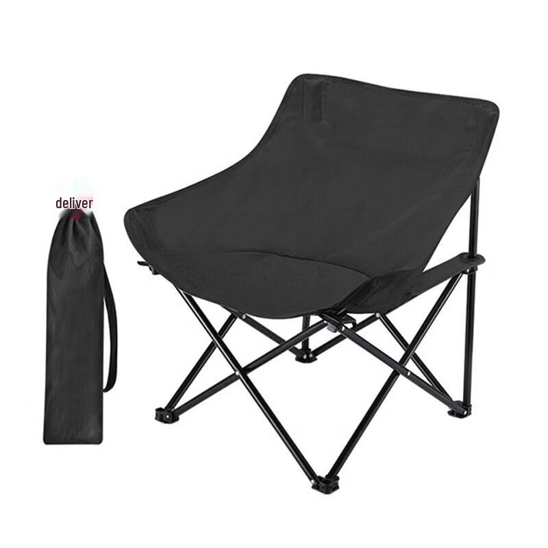 FTLY Portable Folding Camping Moon Chair