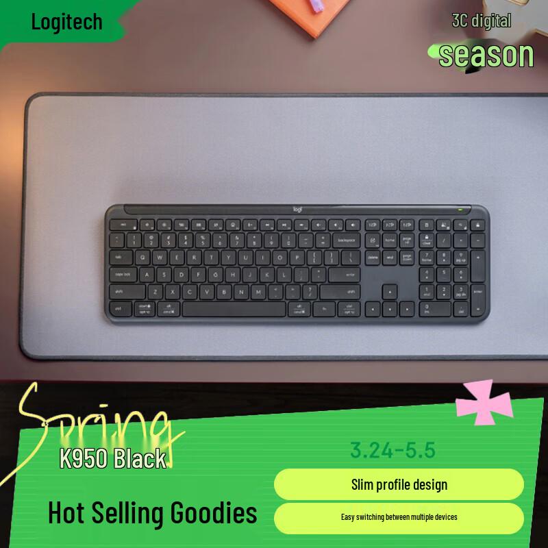 Logitech K950 Wireless Bluetooth Keyboard