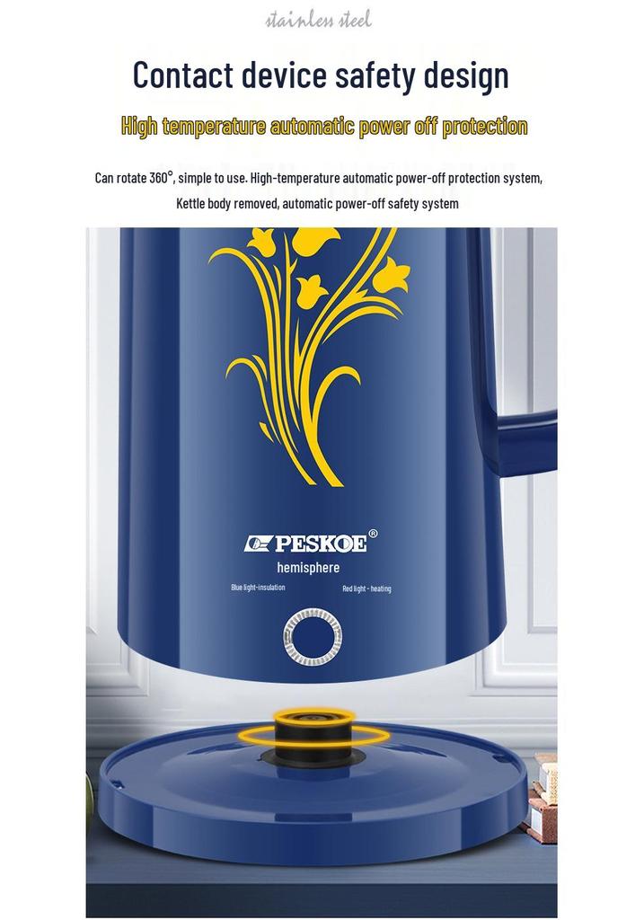 Positive Hemisphere Stainless Steel Electric Kettle: Auto-Off, Thermal Insulation, Household Electric Water Boiler