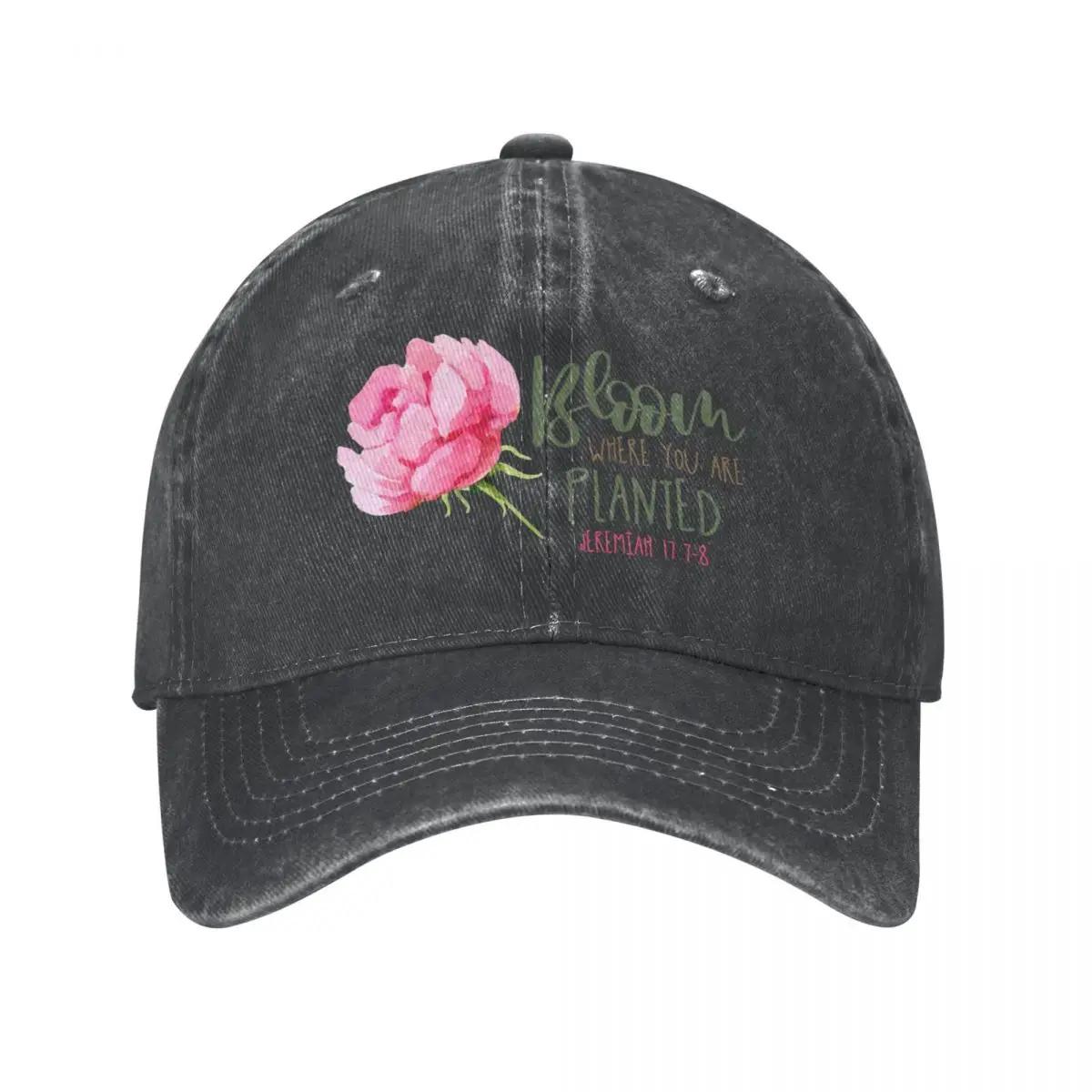 Bloom Where You Are Planted - Rose Baseball Cap Hip Hop Luxury Cap Hat Man Luxury Mens Caps Women S чёрный