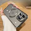 Applicable To IPhone17 Electroplated Magnetic Charging Mobile Phone Case Apple 16 Creative All Inclusive 15proMax Anti Fall Protection Case