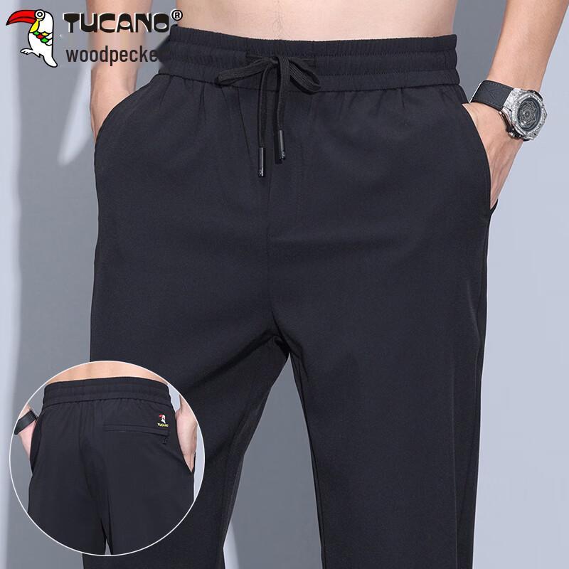 Tucano Men's Spring/Summer Loose Fit Casual Elastic Pants
