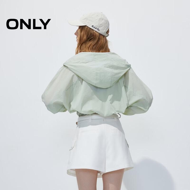 ONLY Women's Sun Protective Hooded Windbreaker Jacket