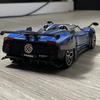 1:32 Pagani Zonda HP 2017 Supercar Alloy Metal Diecast Model Car High Simulation Ornament Decoration Home Collectibles Christmas