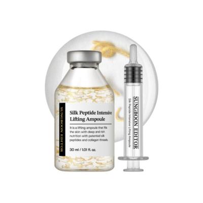 Seidenpeptid-Intensiv-Lifting-Ampulle 35ml