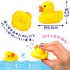 50 Fun Ducks, Perfect for Festivals, Baths, Pools, and More Large Quantity, Yellow, Cute, Fun, Scooping, Festivals, and Water Play Prizes with Whistle