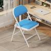 Outdoor Portable Foldable Chair Simple And Multifunctional Leisure Stool Office Training Chair With Backrest