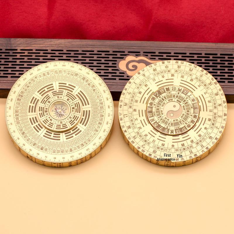 Portable Brass Precision Compass & Rotatable Eight Trigrams Gyroscope Ornament for Travel and Home