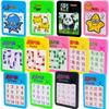1-16 Number Educational Slide Puzzles Cartoon Instructive Toy Letter Animal Children's Jigsaw Puzzle Games Brain Exercise Mini Playthings