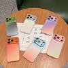 Gradient Frosted Lens Protective Case for iPhone 17 Pro Max - Full Coverage
