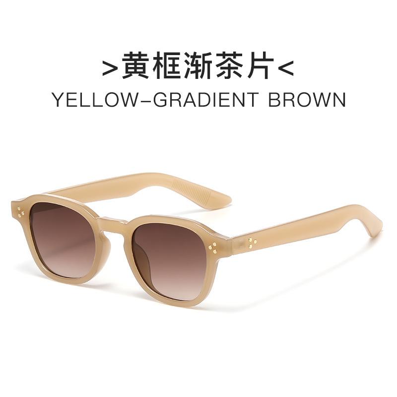 Glasses Fashionable Plastic Frame Small Frame Sunglasses Personality Trend Versatile Sunscreen Sunglasses Shading Personality