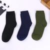 Men's Autumn/Winter Workwear Mid-Calf Socks - Durable, Wear-Resistant, Warm Army Green Sports Socks