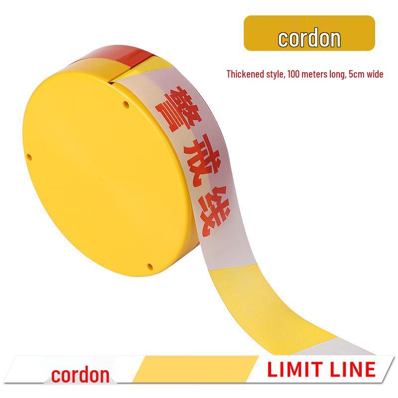 YEXIZE Thickened Ret retractableCaution Tape