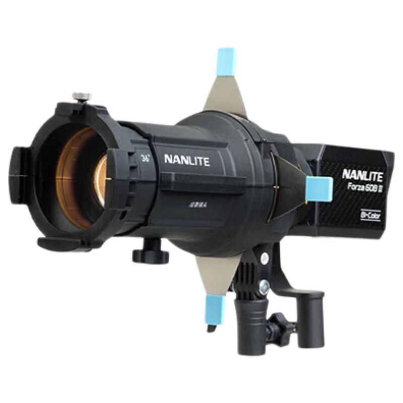 Nanlite PJ-FM Projection Lens Attachment