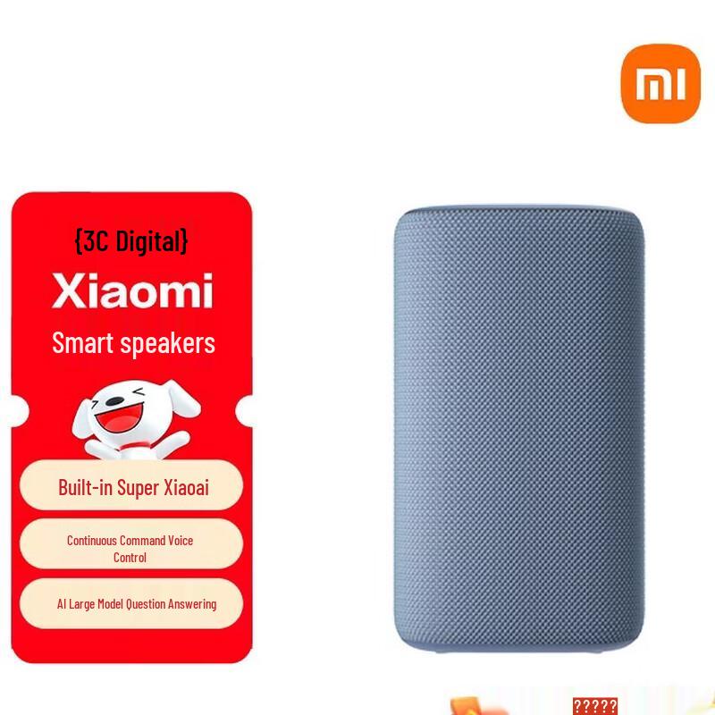 

Xiaomi Super Xiao Ai Smart Speaker CN plug (adapter included)