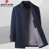 Men's Mid-length Business Casual Trench Coat