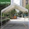 Quanzhida Multifunctional Outdoor Tent