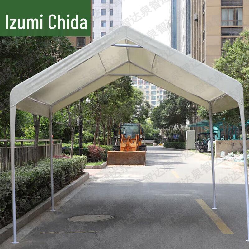 Quanzhida Multifunctional Outdoor Tent
