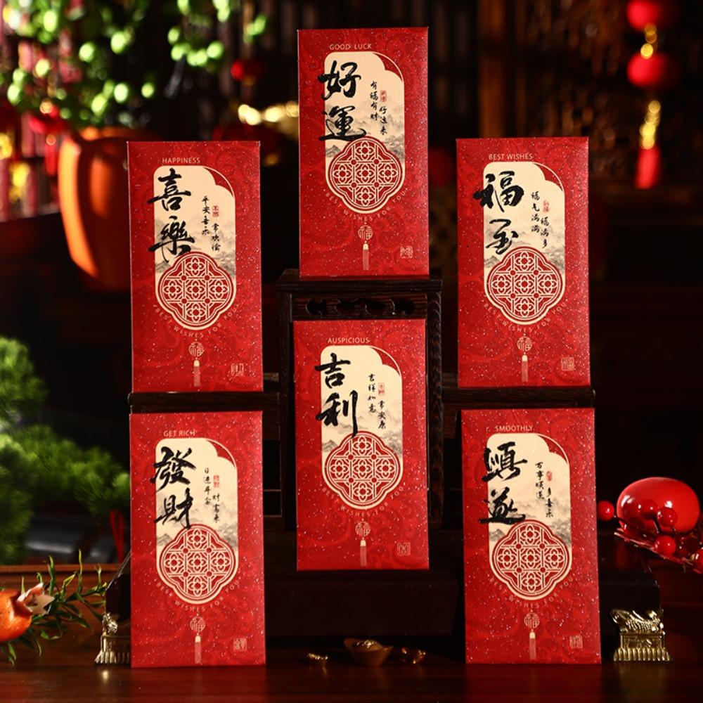 6pcs Chinese Style New Year Red Envelopes Hongbao Good Luck Red Pocket Lucky Red Packets  Kids Gift