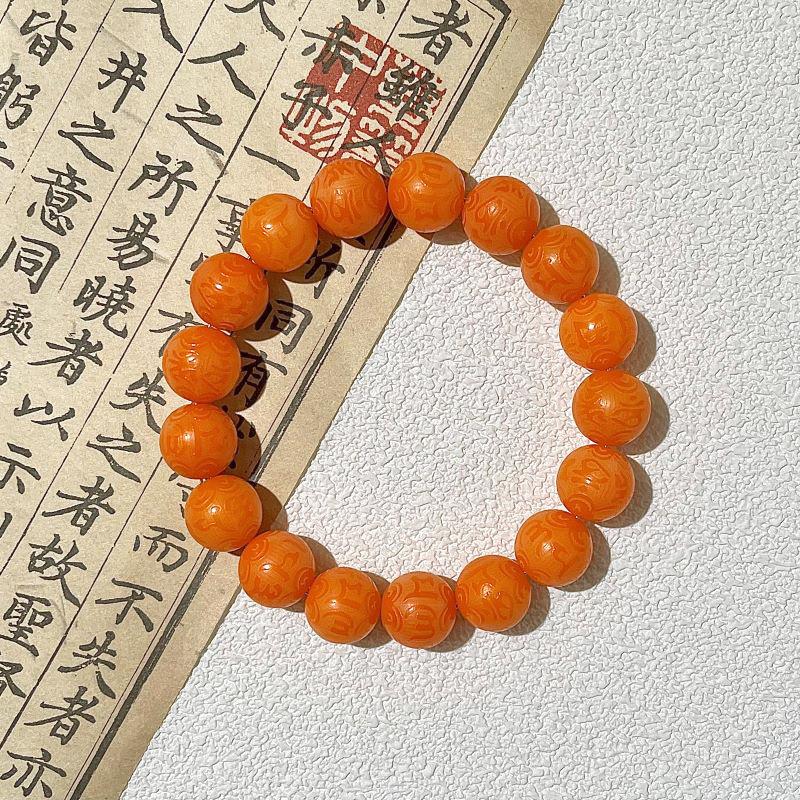 Purple Grape Six Characters Proverbs Bodhi Bracelet Carving Parts Plate Play Bracelet Buddha Bead Rosary Bead Guochao Lion Awakening Bracelet