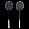 Deze Badminton Racket Set
