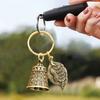 1Pc Copper DIY Pendant Car Key Chains Keychain Creative Six-character Mantra Heart Sutra Bell