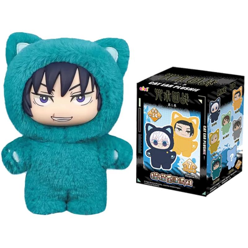 Kawaii Jujutsu Kaisen 2 Cat Ear Plushie Series Blind Box Mystery Box Anime Toy Room Decoration Collect Festvial Gift