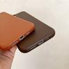 Niche High-end Sense Suitable for IPhone17 Solid Color Leather Pattern Apple 16 Mobile Phone Case 13 12 Soft Shell 11