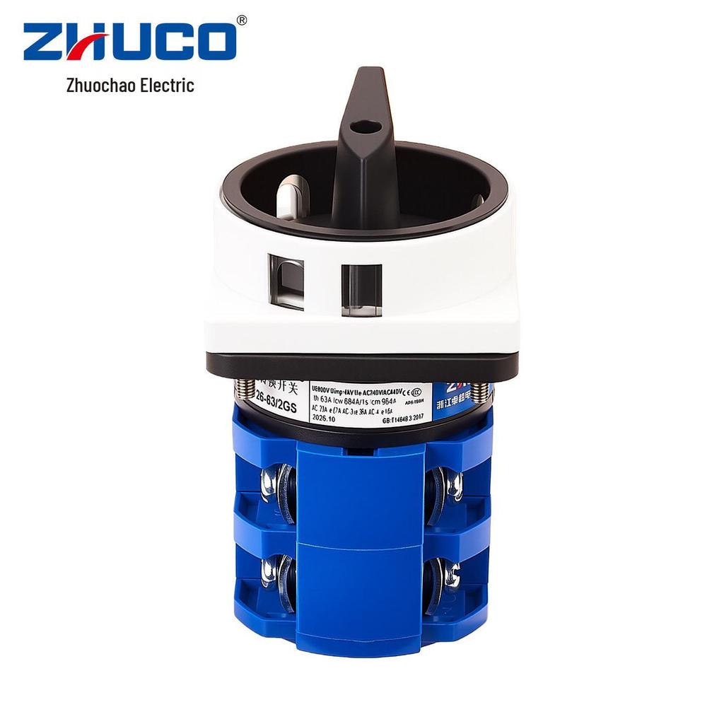 Zhuochao SZW26-63/2GS Gray Two-Position Power Disconnect Switch