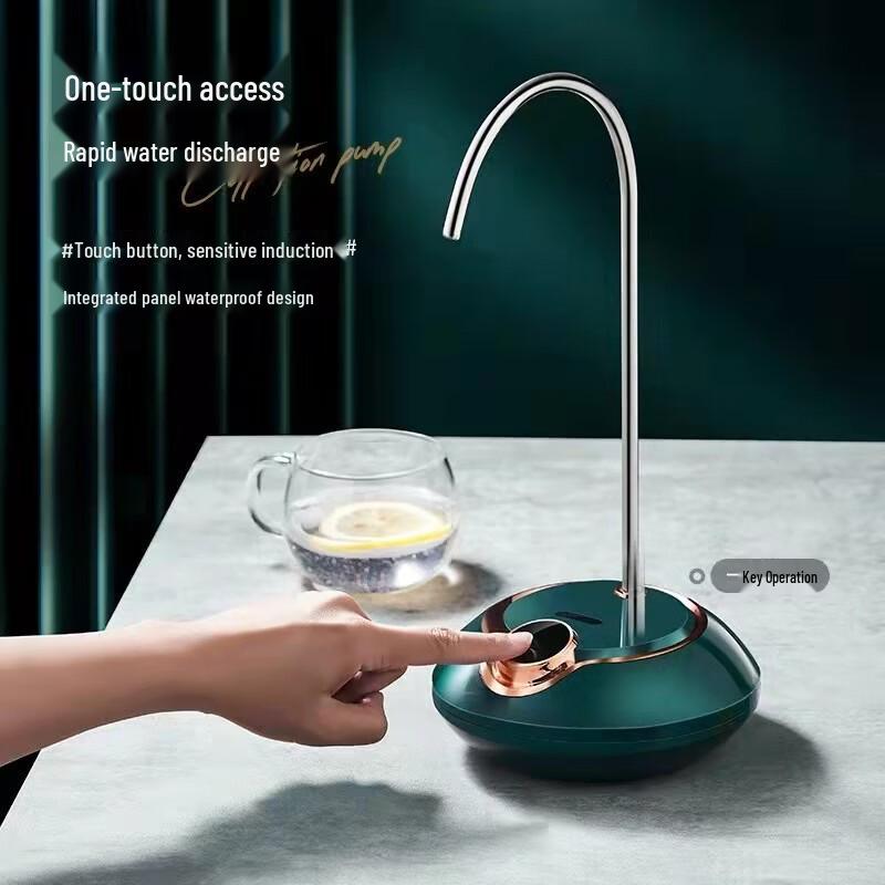 Jiaqi Smart Desktop Water Dispenser