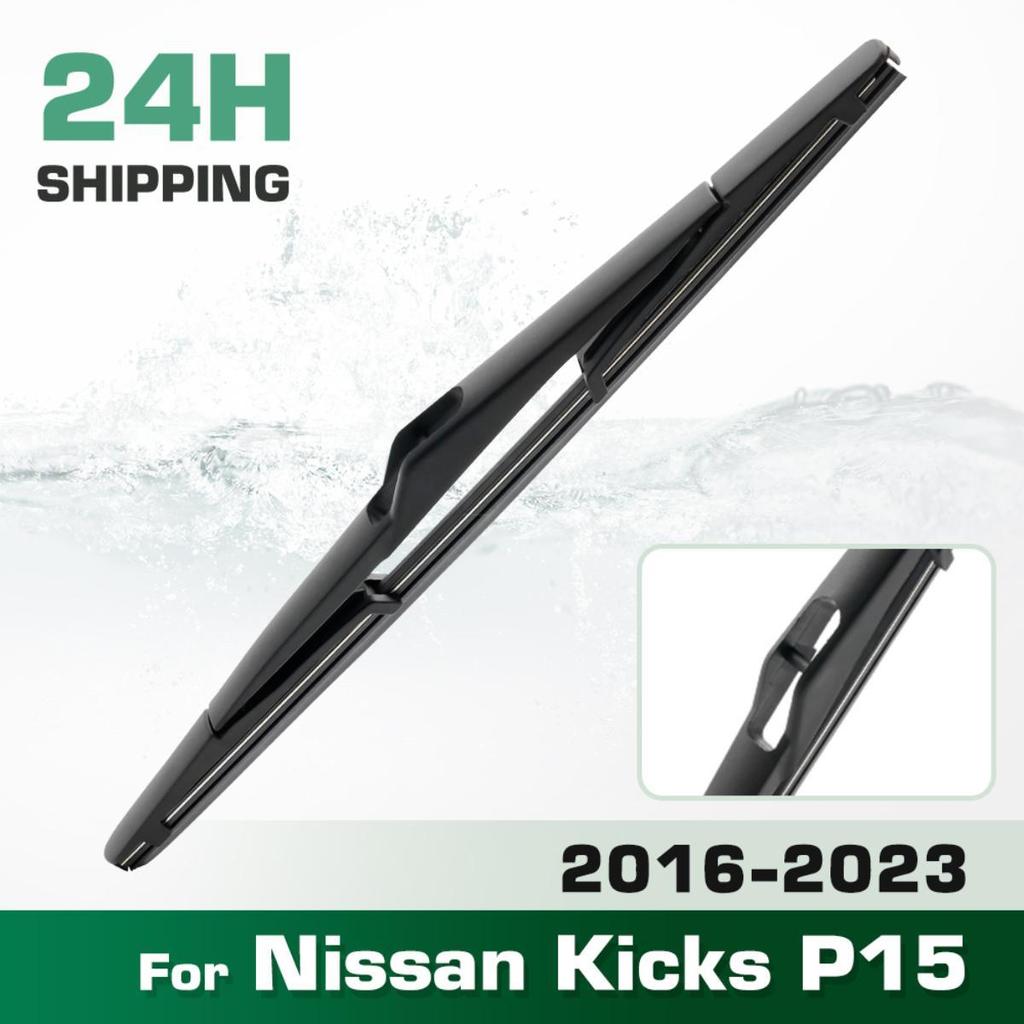 Rear Windshield Wipers Blades,Premium All-Season Wiper blades Replacement For Nissan Kicks P15 2016-2023,Natural Rubber Bayonet,Easy to Install 12″