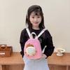 Cartoon Kindergarten Nylon Backpack Plush Doll Unisex Kid Fashion Schoolbag