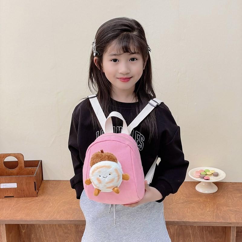 Cartoon Kindergarten Nylon Backpack Plush Doll Unisex Kid Fashion Schoolbag