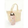 Sumikko Gurashi Character Mix 3WAY Butelka Pouch CA39402 San-X