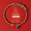 Hangzhou Official 2025 Birth Year Red Carrying Strap Snake Year Too Old Red Rope Bracelet Snake Year Charm Gift for Women