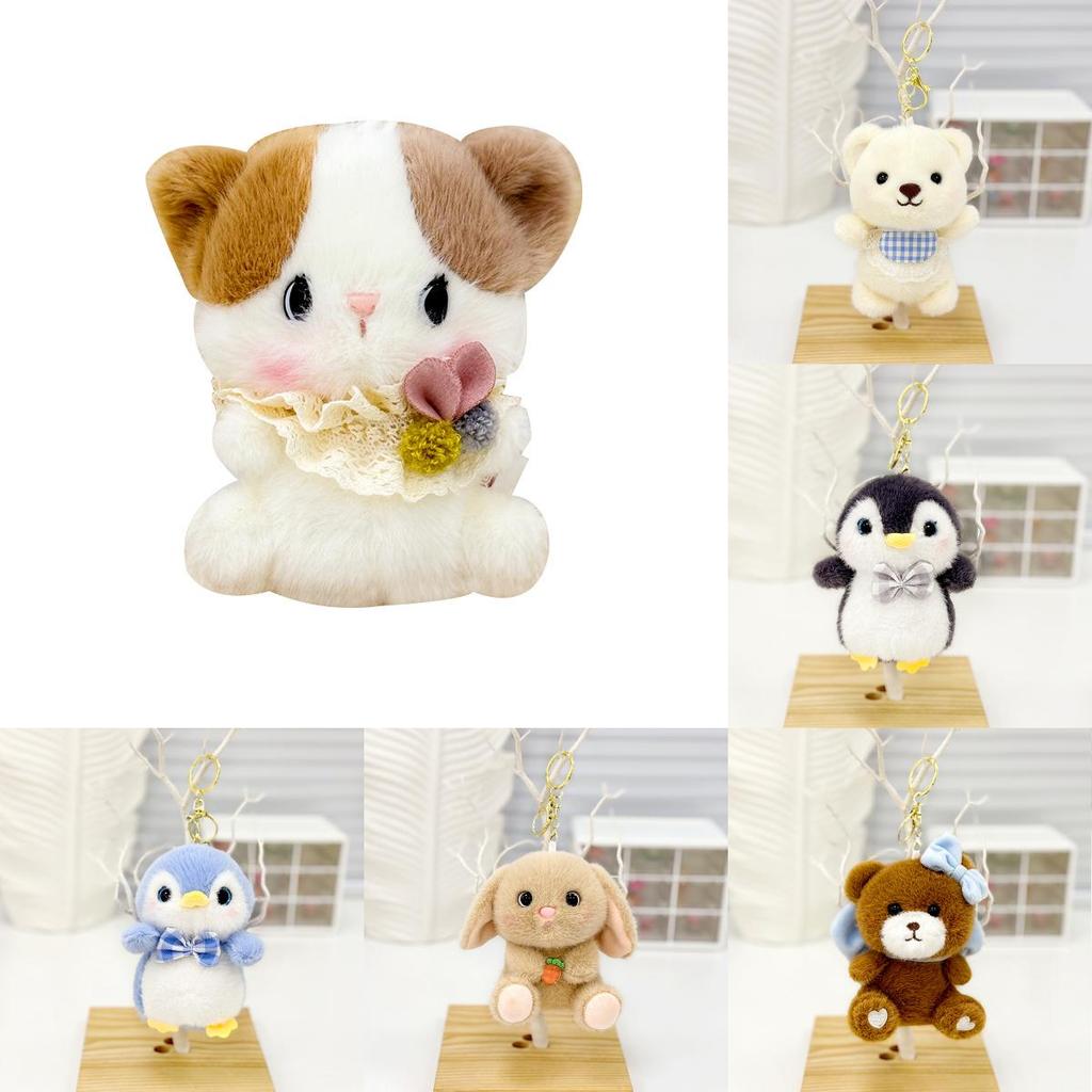 Adorable Plush Bear And Bunny Keychain Pendant Soft And Cuddly Backpack Accessory Gift