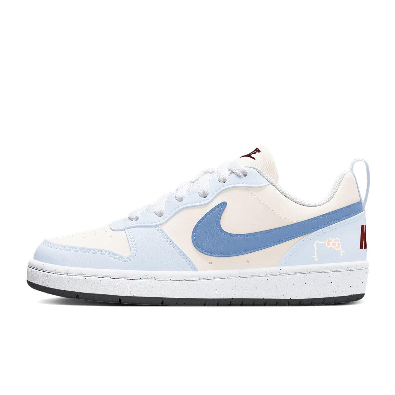 

Nike Court Borough Abrasion Resistant Low top Skateboard Shoes Unisex Blue Yellow DV5456-104 (TeamL-) 35.5