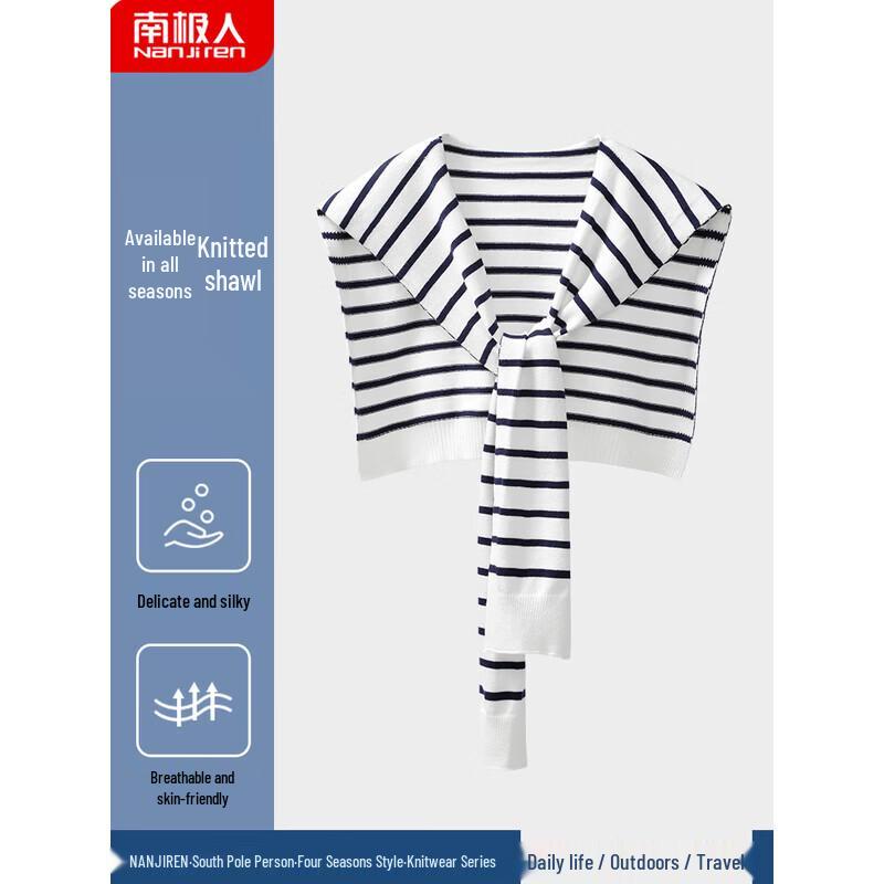 Nanjiren Four-Season Thin Knitted Shawl