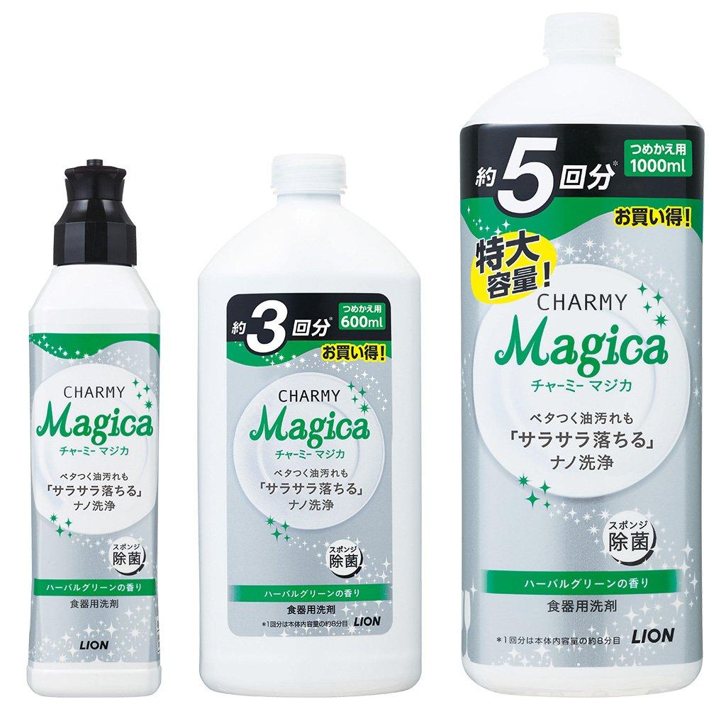 Charmy Magica Dishwashing Detergent Herbal Green Scent Refill 600ml