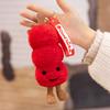 Cartoon Red Candied Haws Styling Doll Plush Toy Doll Festive Rag Doll Sofa Pillow Children's Gift