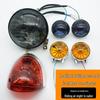 Complete Lighting Kit for Pedal Motorcycle: Includes Xiaoguiwang Headlight, Electric Vehicle Front & Rear Turn Signals, Brake Taillight