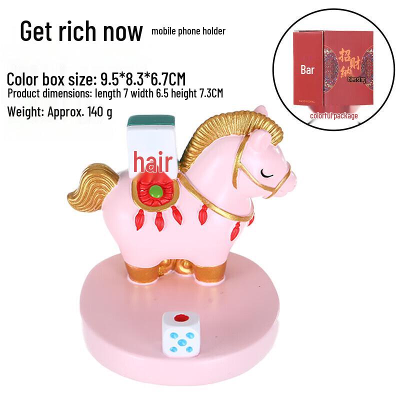 Junshi Zodiac Horse Prosperity Phone Stand