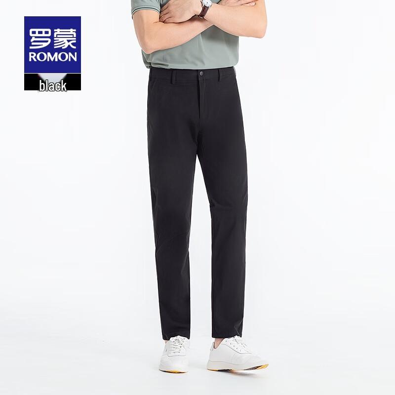 Men's Lightweight Ice Silk Straight Leg Casual Pants
