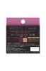 KATE Red Nude Rouge Dye (T) EX-102 Grape/One-Large [Discontinued] Lipstick, 2.2g (x 1)