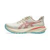 Gt 2000 13 Tr Nature Bathing Guava Women's Sneakers 1012B829-700